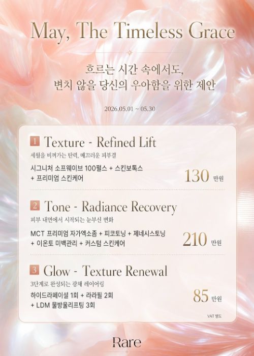 팝업