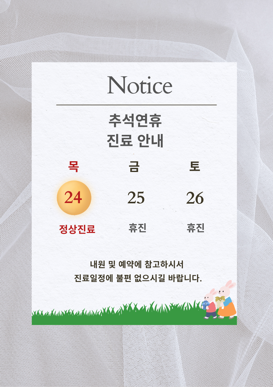 팝업